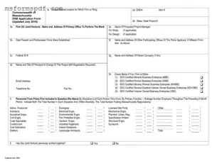 Free Massachusetts Dsb Application Template in PDF